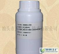 坚果风味新标杆 核桃粉末香精的品类价值与食品应用前景