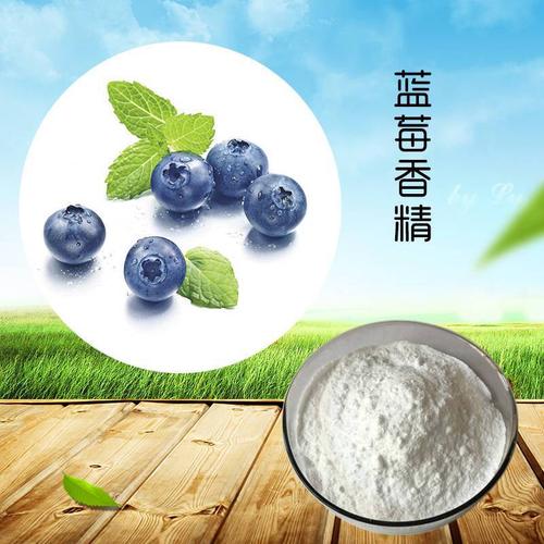 蓝莓香精产品介绍与应用指南